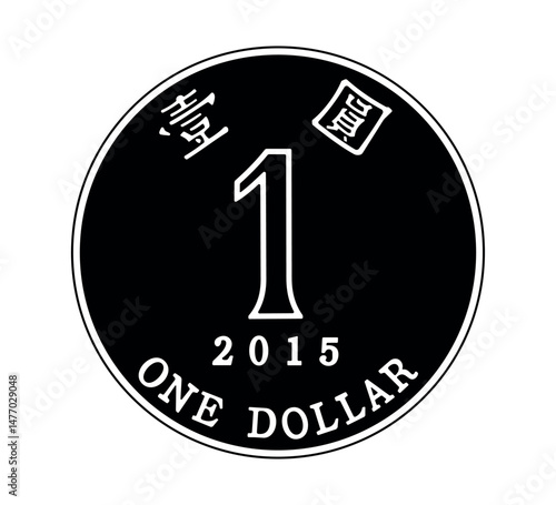 Reverse of the Hong Kong 1 dollar coin. The coin is depicted in black and white. Vector illustration. 