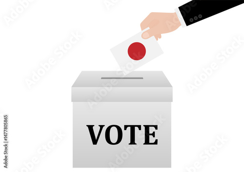 Election in the Japan. Election Concept. Vector Illustration.