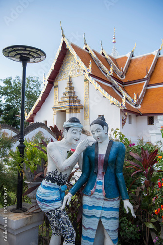 THAILAND NAN WAT PHUMIN