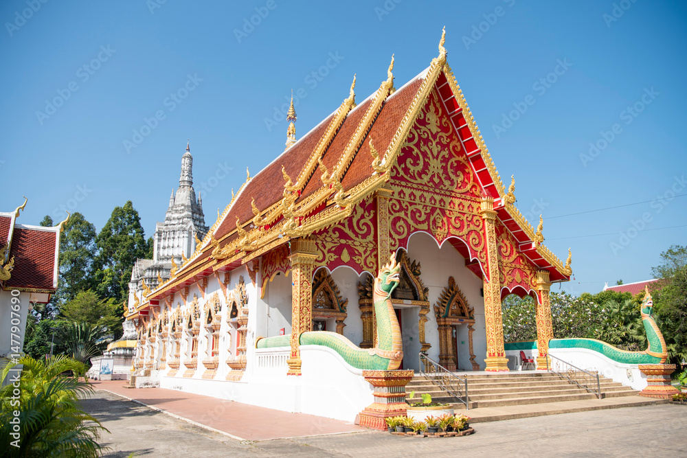 THAILAND NAN WAT SUAN TAN THAILAND NAN WAT SUAN TAN