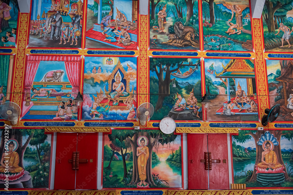 Fototapeta premium THAILAND NAN WAT SATHAROT