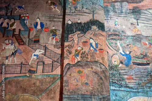 THAILAND NAN WAT PHUMIN