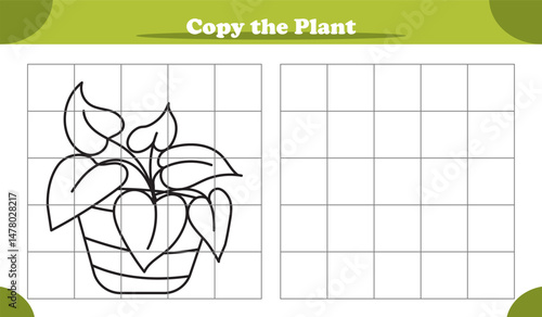 Copy the picture activity game for kids featuring houseplant