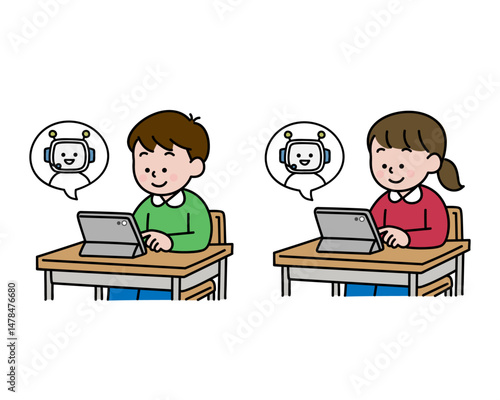 AI先生と学ぶ小学生 / Kids Learning with AI Tutor