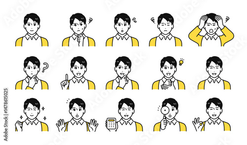 カーディガンを着た若い男性の表情アイコンセット