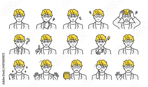 眼鏡をかけた若いビジネスパーソンの表情アイコンセット