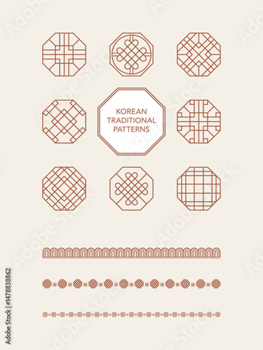 한국 전통 패턴 세트 일러스트 - Korean traditional pattern Set illustration 6