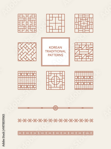 한국 전통 패턴 세트 일러스트 - Korean traditional pattern Set illustration 4