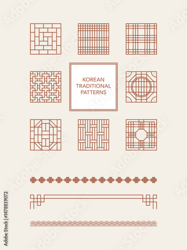 한국 전통 패턴 세트 일러스트 - Korean traditional pattern Set illustration 3