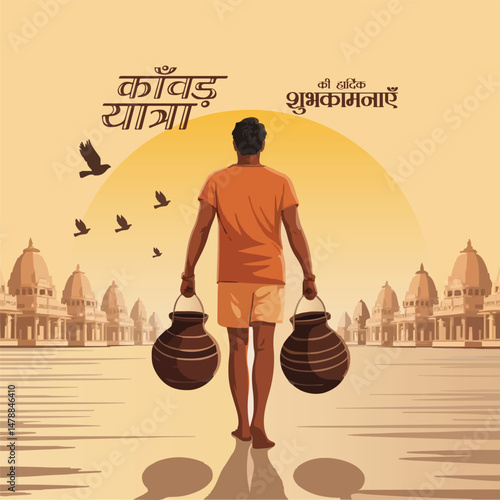 vector illustration Kanvarias fill the earthen pots with holy water ganga jal for offering in lord shiva’s temple kanwar yatra with hindi calligraphy poster,card,banner background.