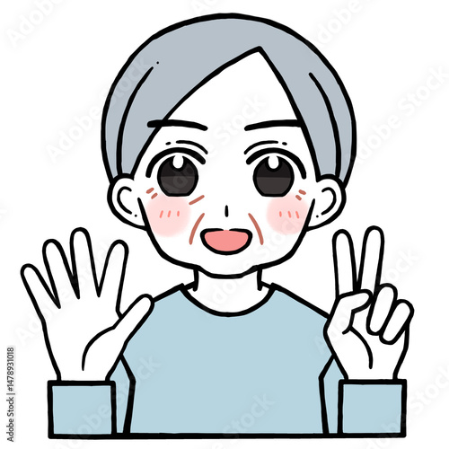 7を出す老人男性のイラスト