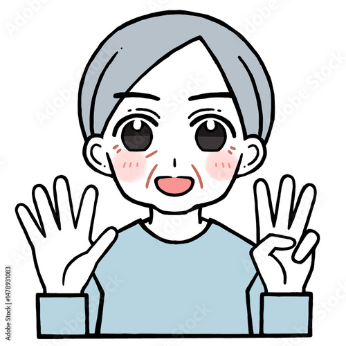 8を出す老人男性のイラスト