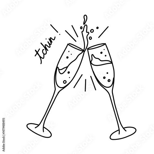 Coupes de champagne