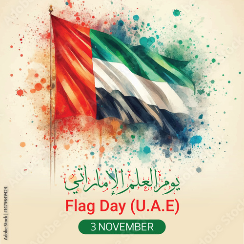UAE Flag Day Celebration with Emblem and National Flag - 3rd November
