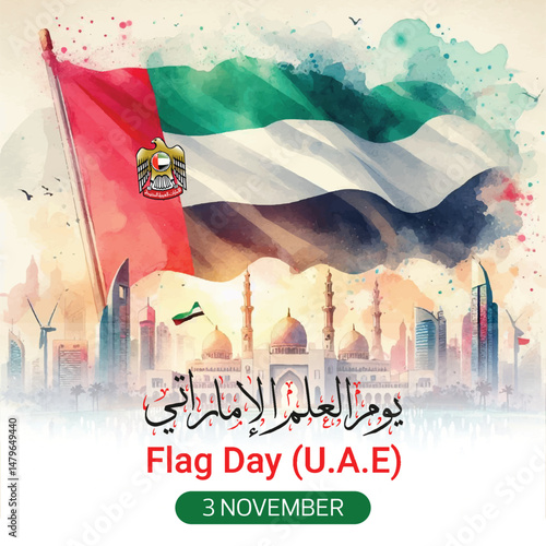 UAE Flag Day Celebration with Emblem and National Flag - 3rd November