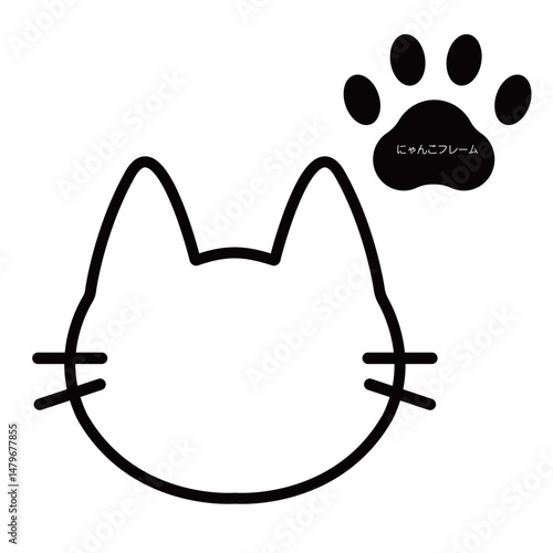 猫フレームのイラスト　