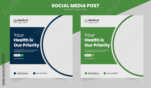 Health care social media post or promotional banner template
