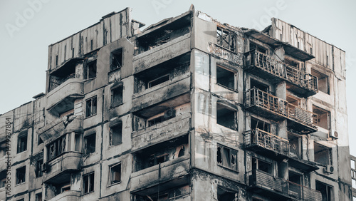 Tablou pe pânză ruined street and destroyed houses the city war in Ukraine