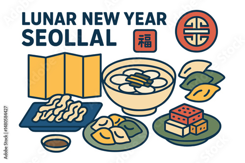 Seollal Vector Illustration for Lunar New Year, featuring Korean traditional food including dumplings, ricecake, and snacks