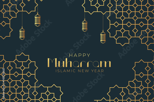 happy muharram . Islamic new year horizontal banner. 