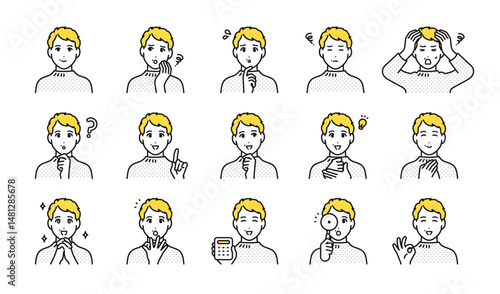 グレイヘアの中年女性の表情アイコンセット