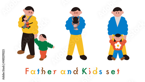 おでかけを楽しむお父さんと子供のセット