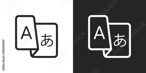 Language translation, Multilingual exchange and interpretation, Global communication icon vector design