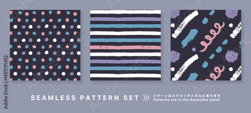 手書きの模様のシームレスパターンセット