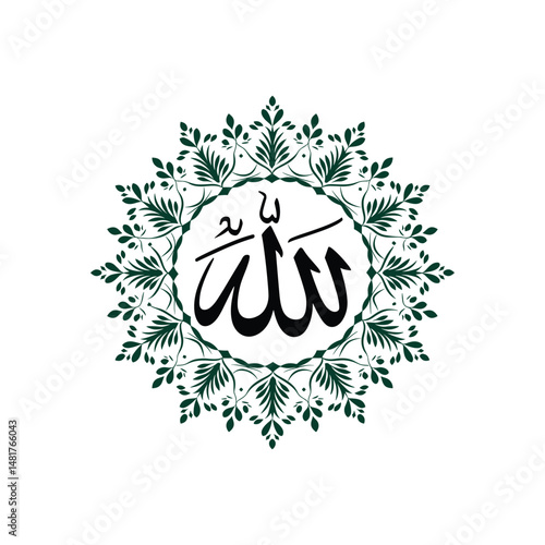Arabic Calligraphy of Allah with Floral Mandala Frame – Islamic Decorative Art