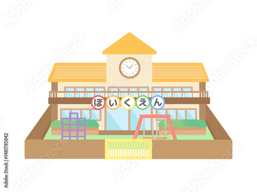 保育園  建物  イラスト