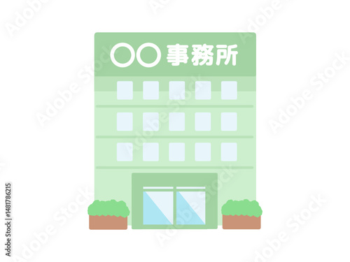 事務所  建物  イラスト