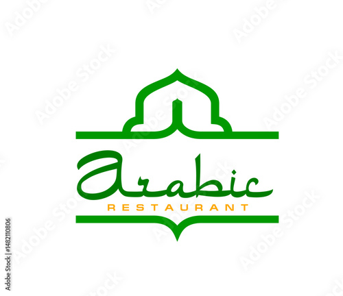 Arab restaurant icon for Arabian cuisine food and meal bar, vector emblem. Arabic restaurant icon of green Muslim mosque and Arabian style letters for halal food and Eastern meals gastro bar menu