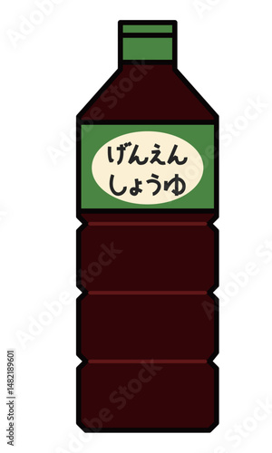 減塩醤油のシンプルなイラスト