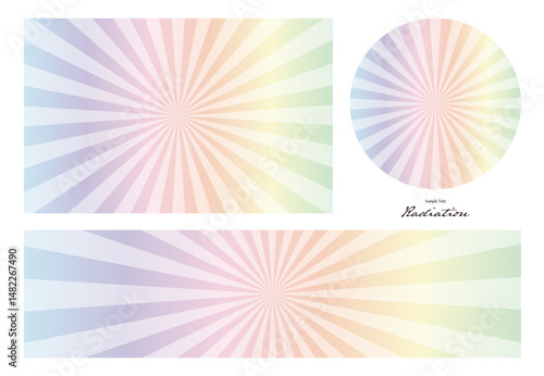 放射状の背景イラスト素材 ベクター 集中線 放射線 バナー 虹色