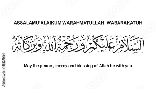 Islamic calligraphy artwork featuring the phrase 'Assalamu’alaikum Warahmatullahi Wabarakatuh' in elegant white Arabic script isolated on white background 