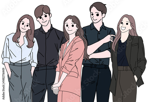 직장인