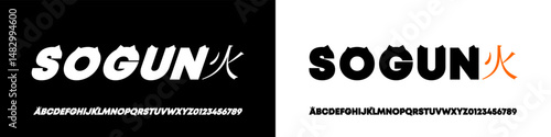 Sans Serif Alphabet, Modern Bold Font, Abstract Uppercase Typography, Alphabet fonts for logo, background, digital, movie, brand design, vector illustration