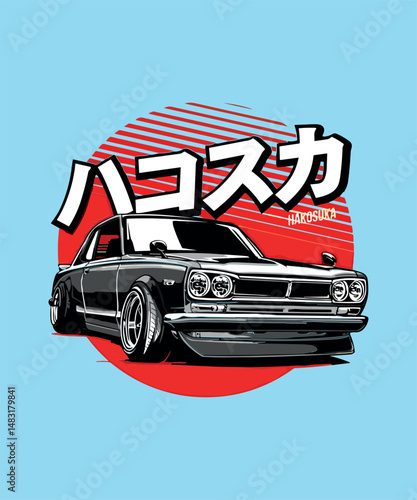 Contemporary and creative artwork curated for t-shirt branding
