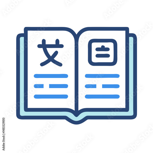 Book with Language Symbols Icon Representing Linguistic Learning and Multilingual Education
