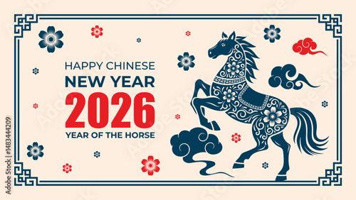 Chinese New Year of the horse 2026 horizontal banner with simple and clean design. Translation : Horse