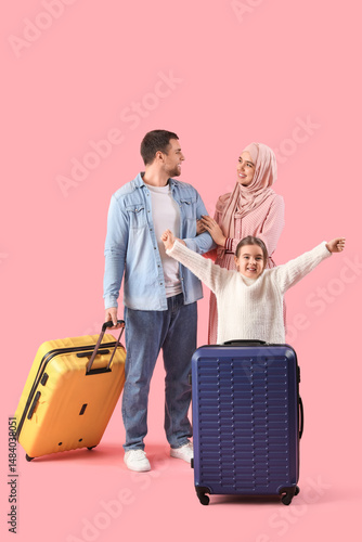 Beautiful Muslim family wit...