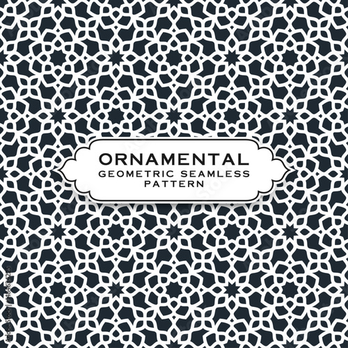 Ornamental geometric seamless pattern vector