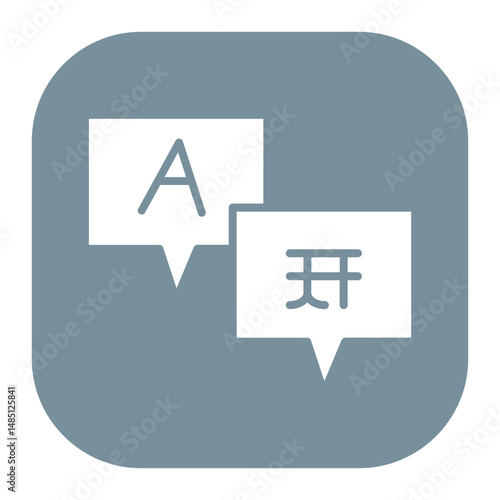 Translation Icon