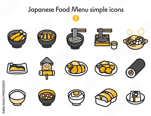 シンプルなアイコン集 和食メニューいろいろ