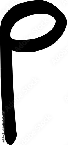 Musik Symbol Halbe Note, leerer Notenkopf