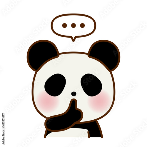 静かにのポーズをするパンダのイラスト