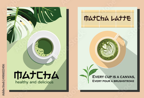 Flat design vector posters promoting matcha lattes. Featuring leafy backgrounds, cups of matcha with foam art, and wellness-oriented slogans.