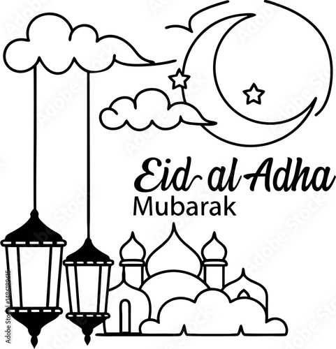 Wallpaper Mural Eid al-Adha Mubarak Greeting Card - Festive Islamic Celebration Design Torontodigital.ca