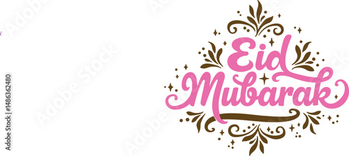 Eid Mubarak Calligraphy – Pink and Brown Decorative Islamic Design