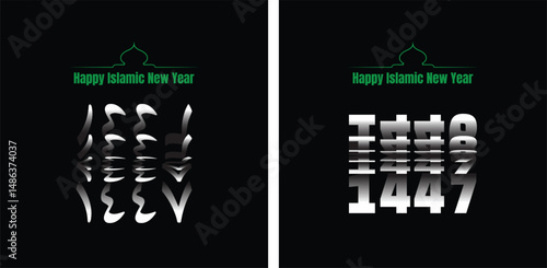 Happy Islamic New Hijri Year 1447 with Arabic number, green mosque silhouette isolated on black background. Passing from 1446 into New Year 1447 Hijriyah Flip Text Effect.